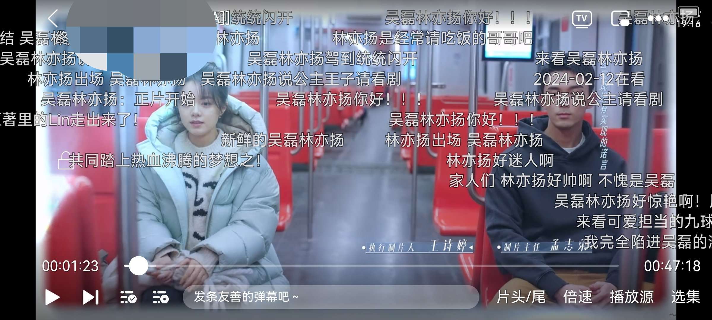 【分享】网络视频播放器~兼容所有类型视频~看你想看的玩机攻略_手机技术分享 第3张 【分享】网络视频播放器~兼容所有类型视频~看你想看的玩机攻略_手机技术分享 第3张